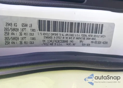 2019 Jeep Grand Cherokee Upland 4X4 из США, поврежденный, VIN 1C4RJFAG3KC538048